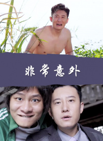 操视频网站